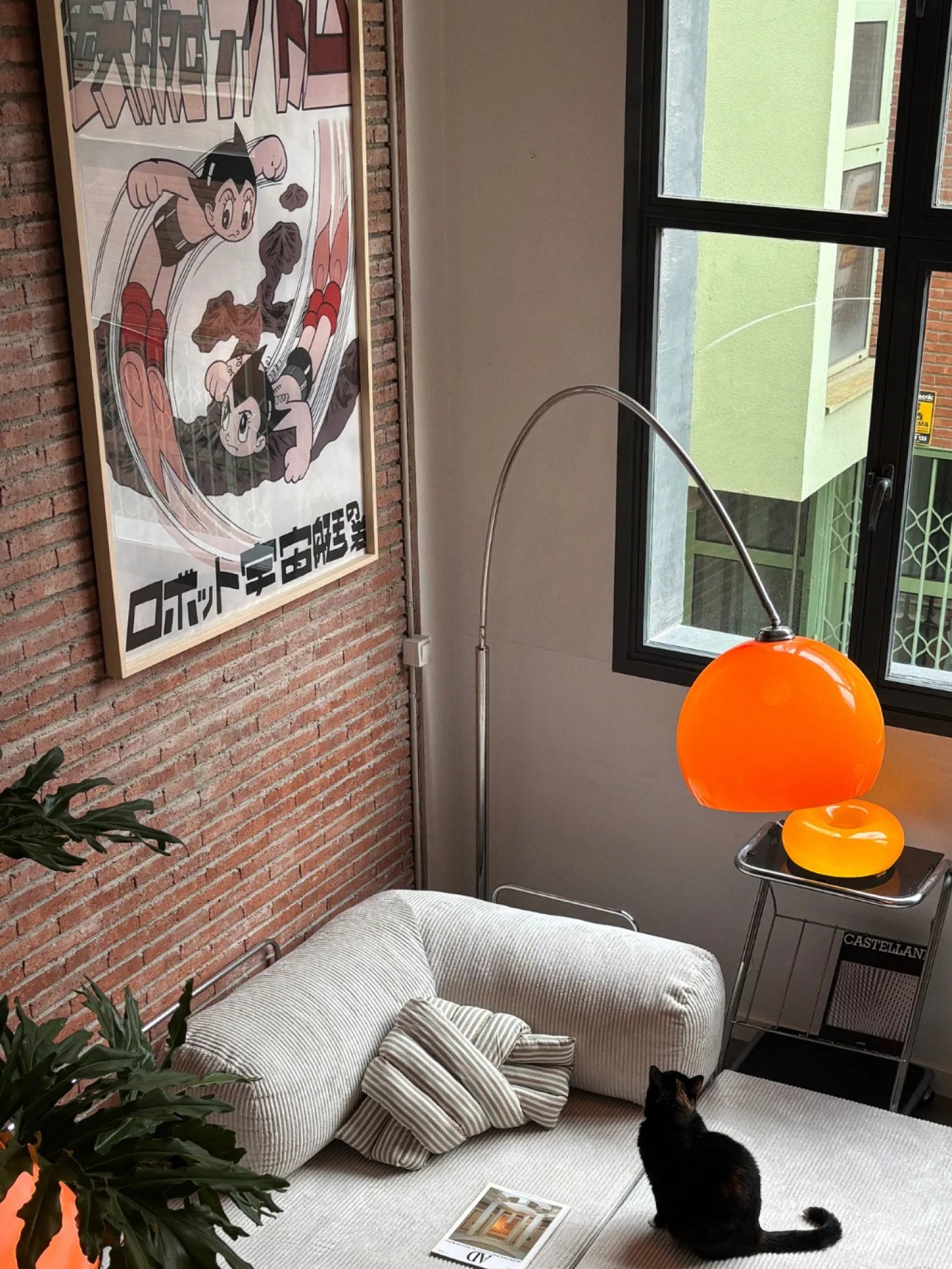 Paprika arc lamp